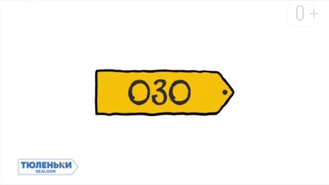 Тюленьки. Танцуем и поём!🎓🎵🎶🎙