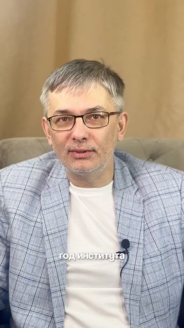 Помогать людям — это судьба!