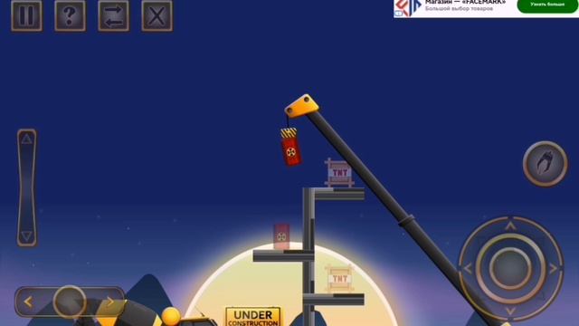 Construction city 2. Bonus level. №6.