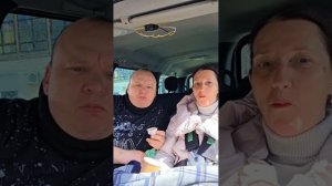 Дневной эфир от 29.04.26