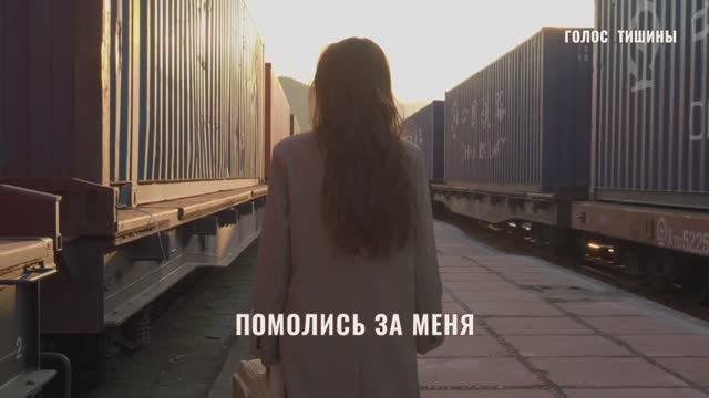 Христианское пение