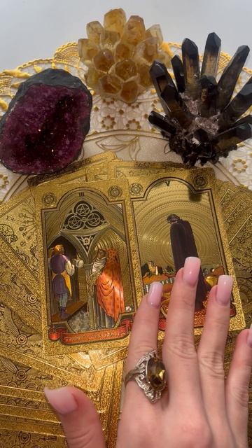 КАРТА ДНЯ 1 МАЯ 2026 #таро #гороскоп