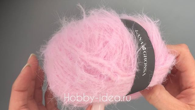 Lana Grossa Basta 18