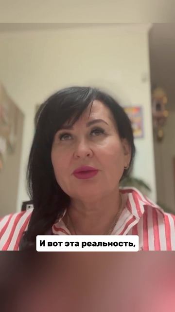 Реальность Неба усиливает звучание Духа Божьего