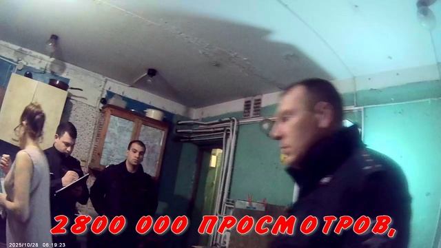 НЕ МОЖЕТЕ СКАЗАТЬ