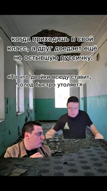 Прикол номер 7604