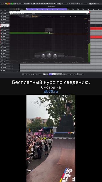 Заметка звукорежиссера 419. Аранжировка сведение мастеринг треков.