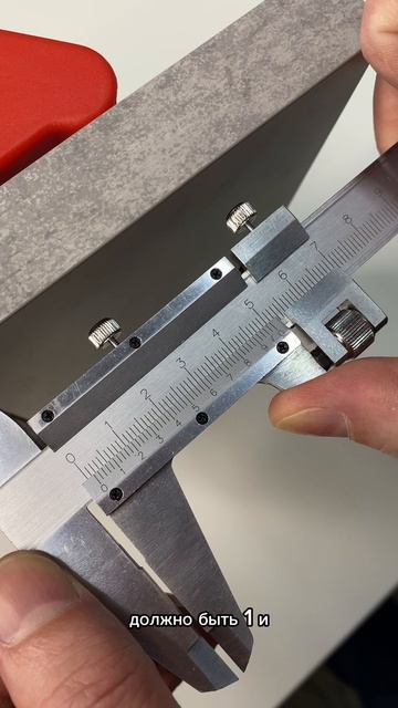 Тестируем петлю с доводчиком серии 896