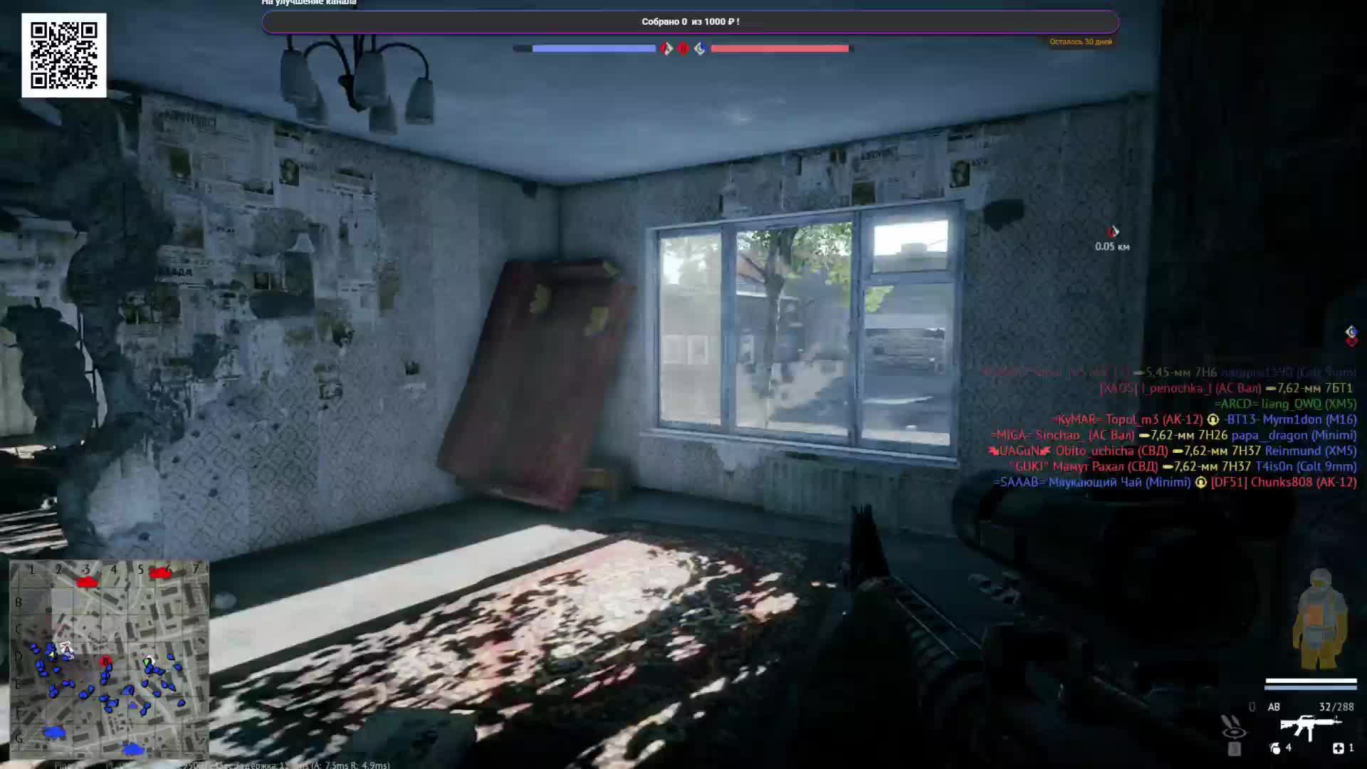 Закрытый бета-тест пехоты в War Thunder! Новая техника!