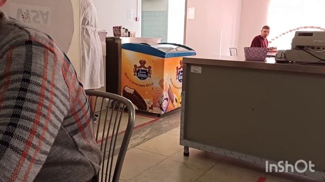 # Едем в Екатеринбург.больница.Архив