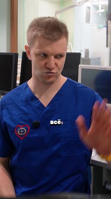 Если тебе 35 лет, то сделай этот тест и не беспокойся до 60