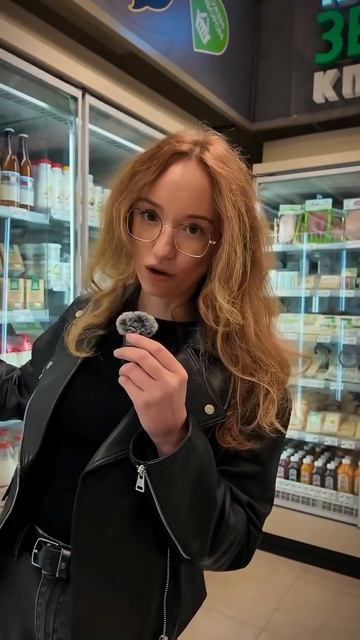 КОЗЬЕ МОЛОКО | ПРАВИЛЬНЫЕ ПИЩЕВЫЕ ПРИВЫЧКИ | ЛАЙФХАКИ ИЗ ПЕРЕКРЕСТКА