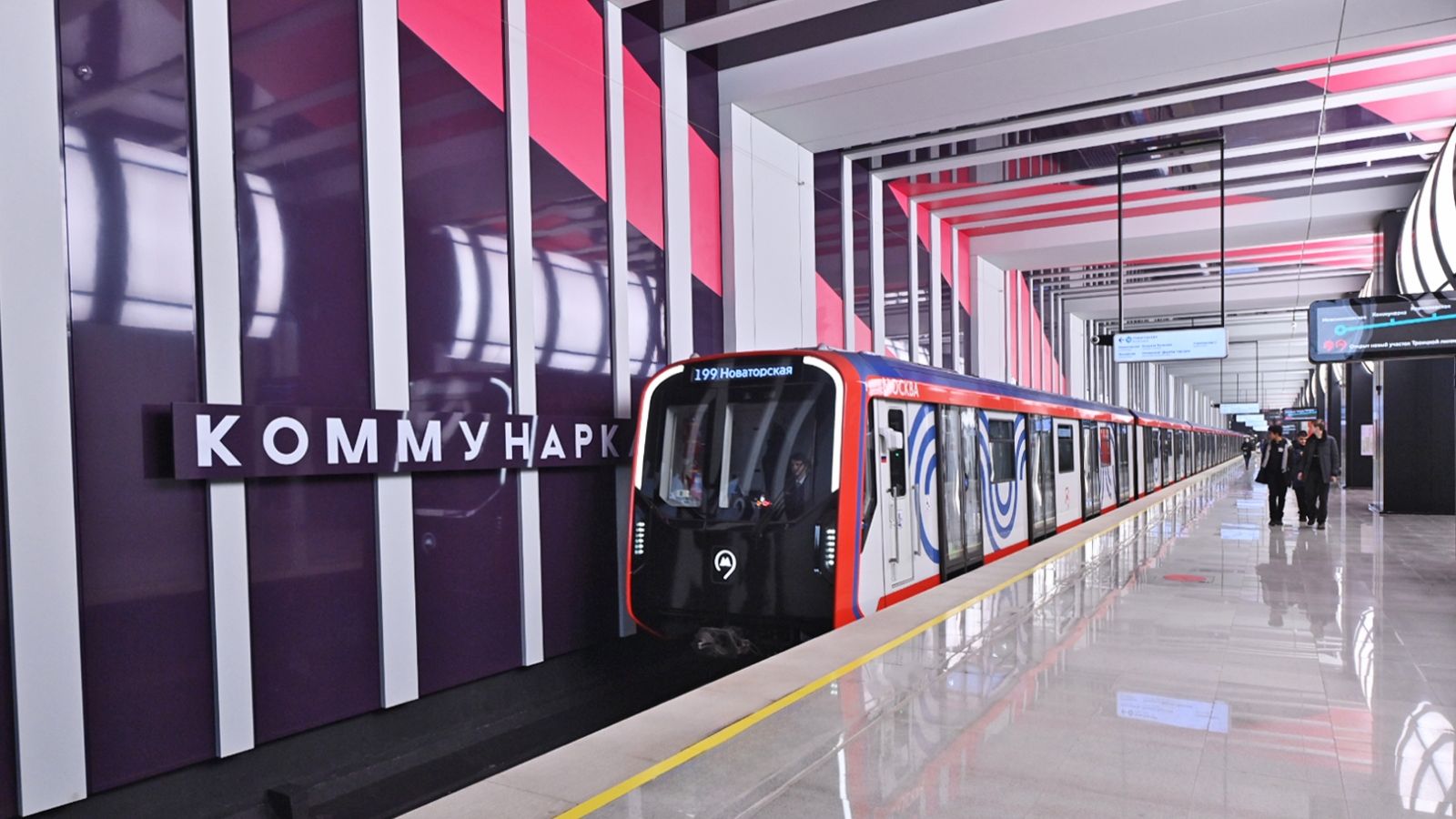 энео мареконе музыка