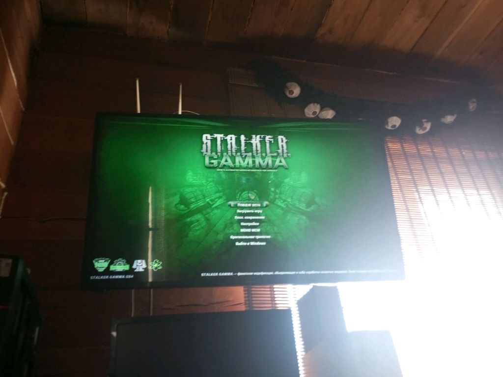 Играем в аномали