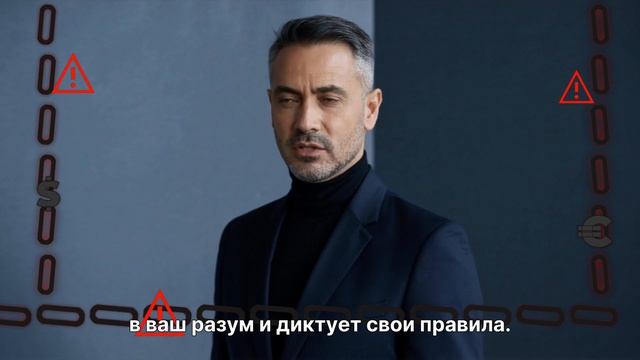 Нарратив числа: ты не выбираешь, ты реагируешь  Теневая нумерология. Систем 8