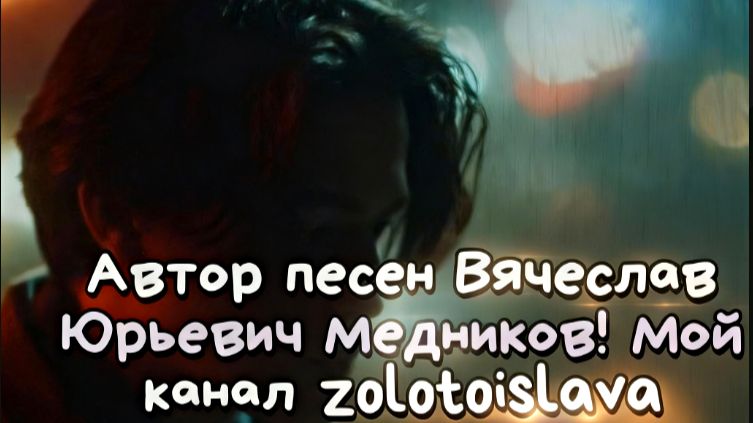 Альбом Мое Чистое Голубое Небо! 01.04.26