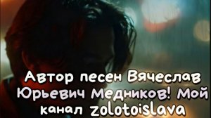 Альбом Мое Чистое Голубое Небо! 01.04.26