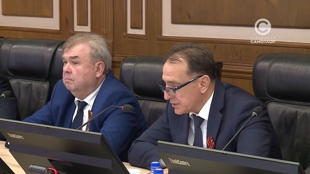 Власти города вводят дополнительные меры безопасности