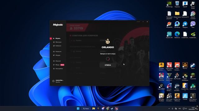Desktop 2026.04.30 - 13.31.23.02