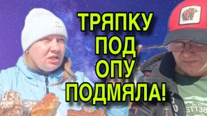 САМА СЕБЕ ПРОДЛИЛА ЛЕЧЕНИЕ. ОЛЬГА ИЗ ЗАУРАЛЬЯ. ОБЗОР.