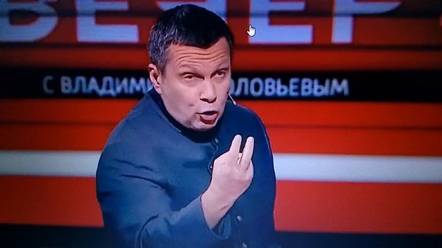 Патриот наш Соловьев....