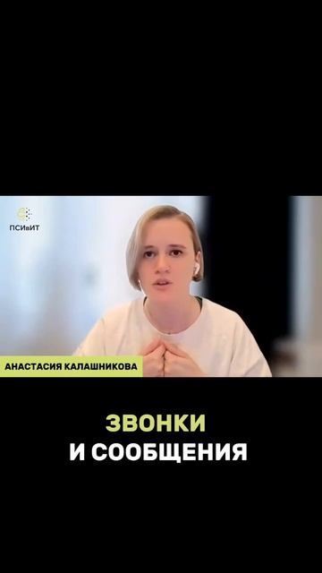 Новый специальный выпуск нашего подкаста уже на канале!