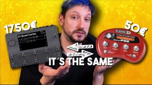 Toni's Guitar Hangout: Я так смеялся, когда обнаружил это - PocketPod vs QuadCortex