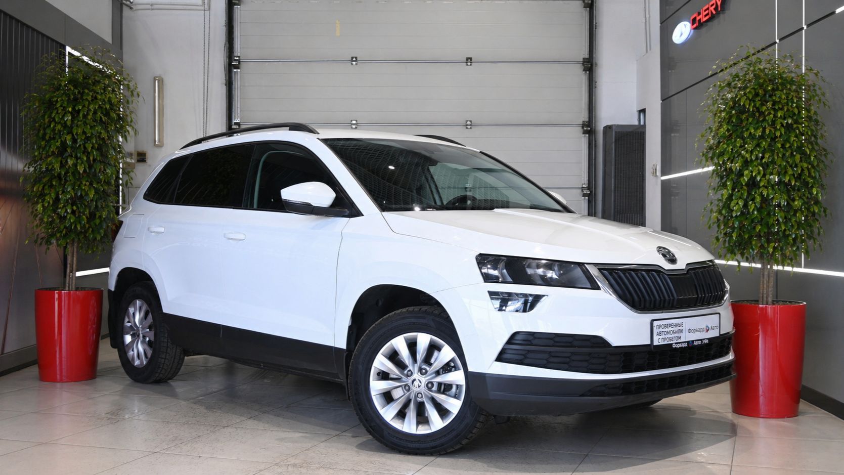 Skoda Karoq '2020 0468