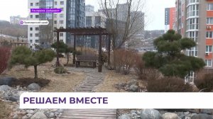 В Приморском крае подвели итоги конкурса ТОС