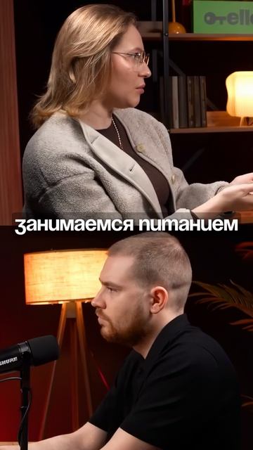 Твой иммунитет нормальный | Александра Кузнецова | Кирилл Фомин подкаст