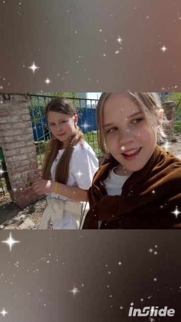 как менялась и заводила подруг я🫶