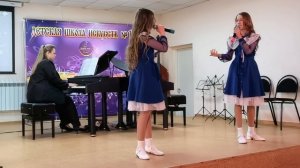 По Ангаре А. Н. Пахмутова