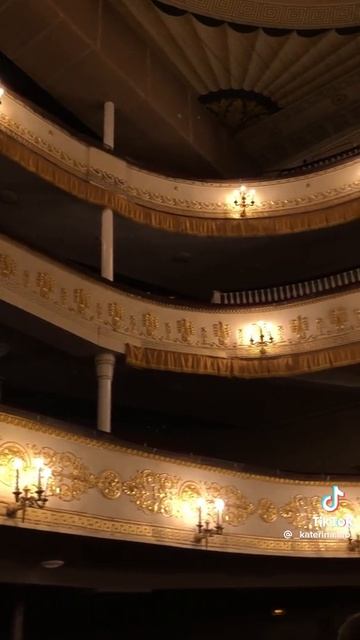 Московский театр Оперетты.