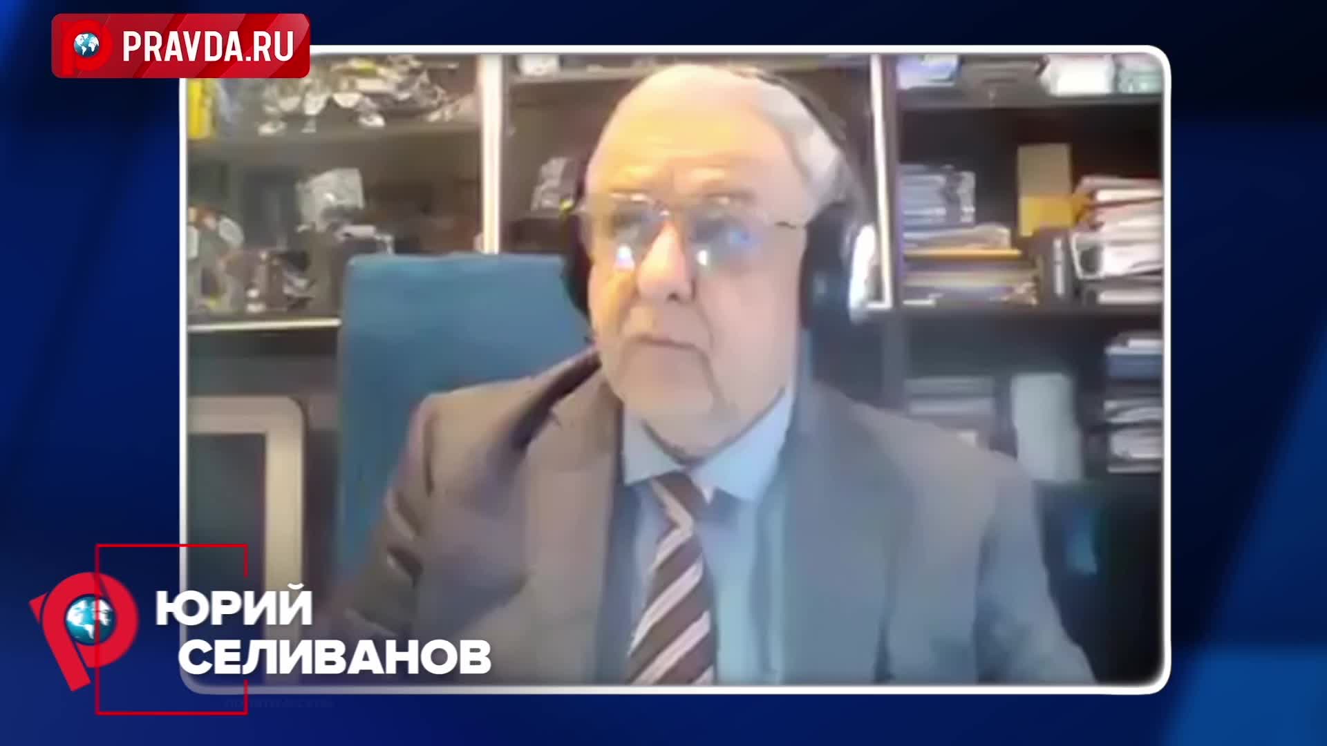 Кишинёв обрывает нити: какие манёвры ведут к полному разрыву связей с Россией