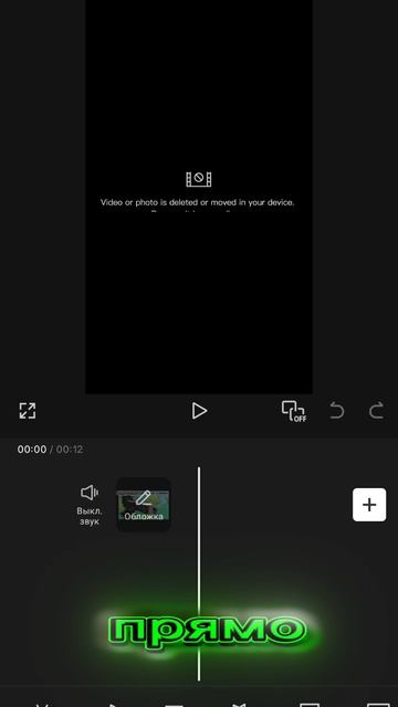 Как я стал популярным
