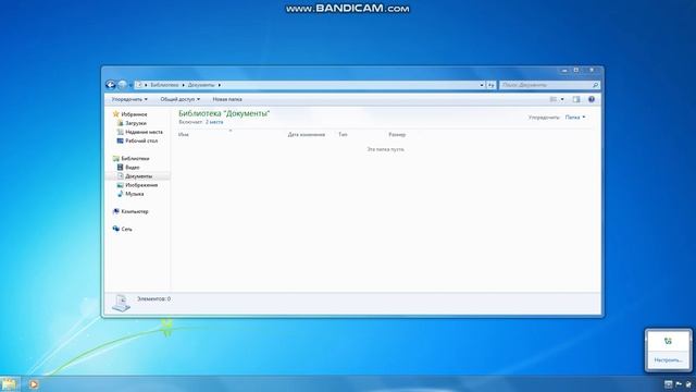 Как добавить английский и русский язык в клавиатуре на Windows 7