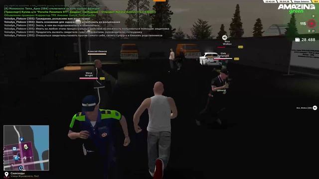 20260430_21_32_43_859 - Trim