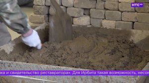 Про специализации Ирбитского политехникума