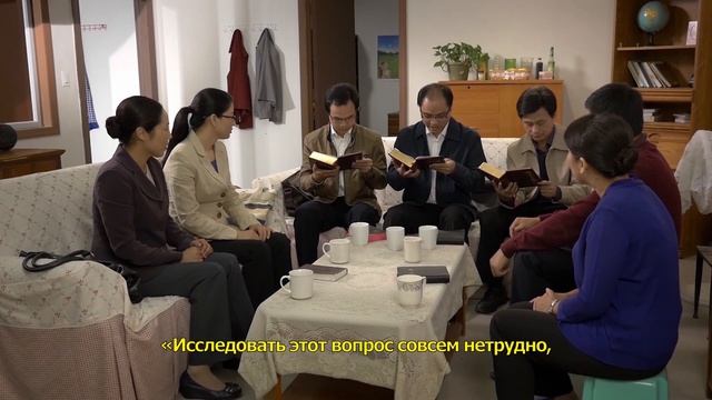 «Как отличить добрую религию от зловредной секты» (Рекомендованный видеофрагмент)