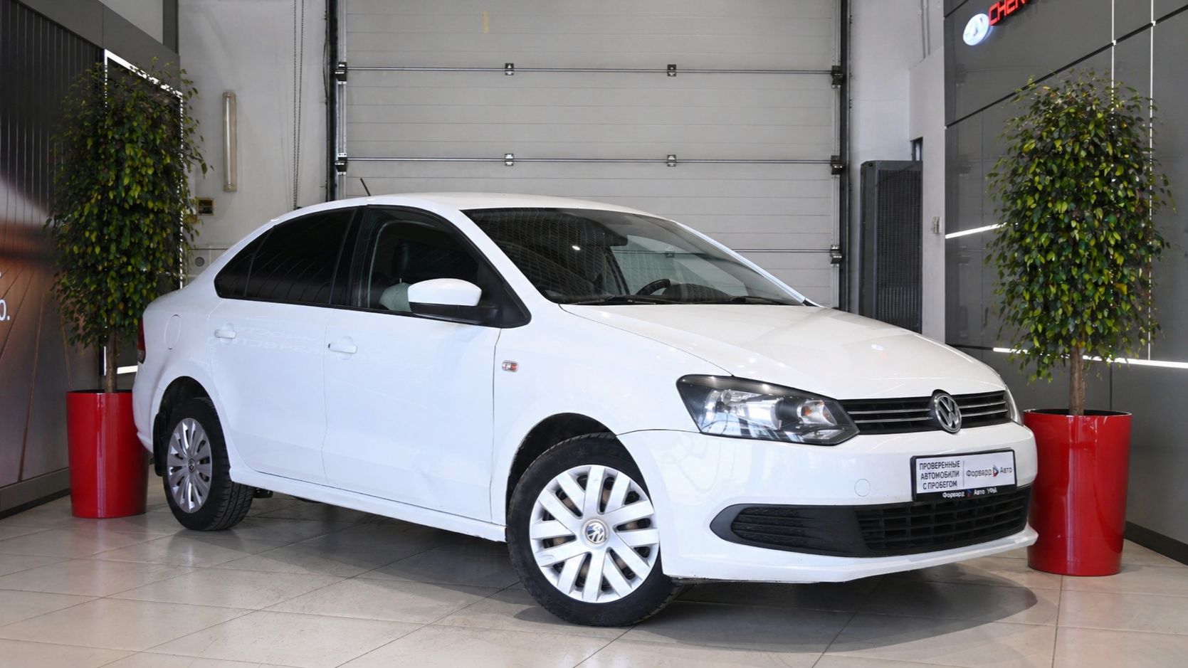 Volkswagen Polo '2014 8298