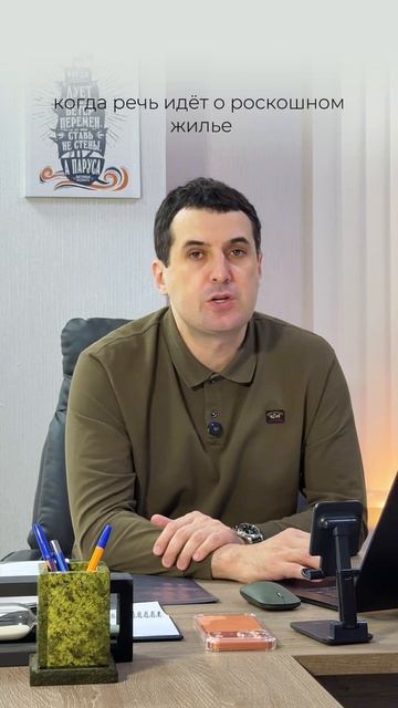 Можно ли лишиться своего имущества за долги по ЖКХ!? #советыадвоката #давидтарановский #адвокатмоскв