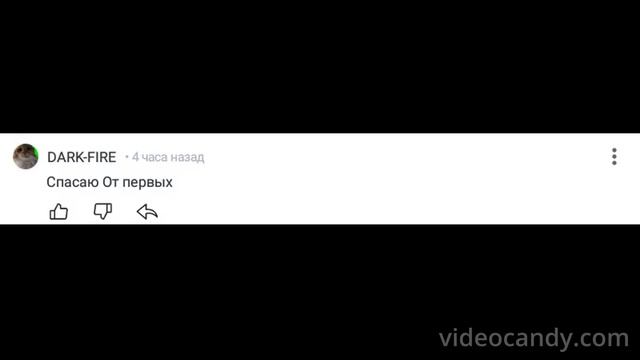New Comments