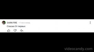 new comments