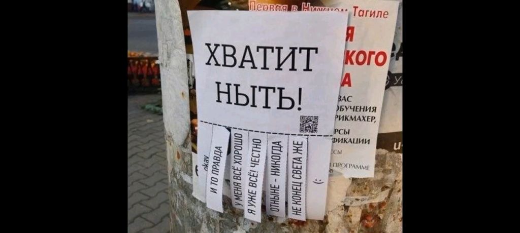 дадиш 3D часть 2