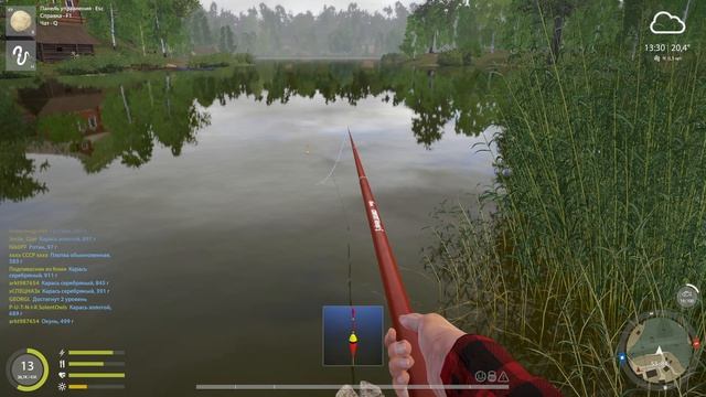 Russian Fishing 4 27 серия купил удочку
