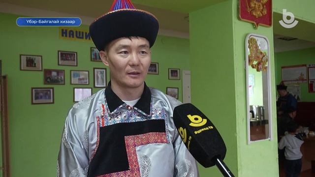 Эрхим һээршэд Табтаанайда