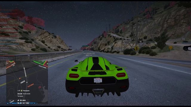 Нарушение : НРП ДРАЙВ  Мой статик : 428484  Статик нарушителя : 275437  Время : 00:09 30 04 2026