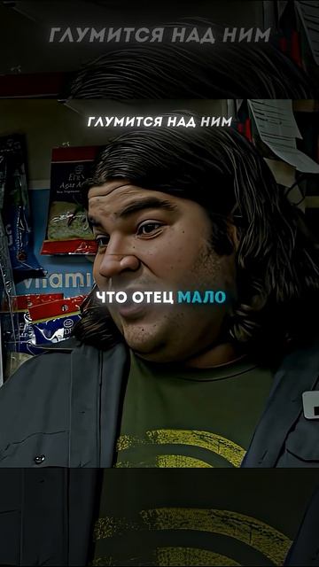 Питер Паркер не стал помогать продавцу🔥эдит фильмы