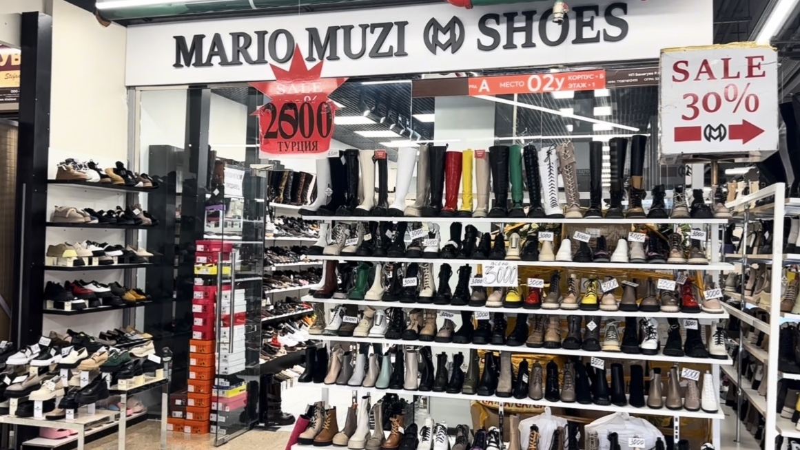 «МАРИО МУЗИ» 🔥РАСПРОДАЖА🔥2000р 🔥2500 р НА ТУРЕЦКУЮ ЖЕНСКУЮ ОБУВЬ Садовод