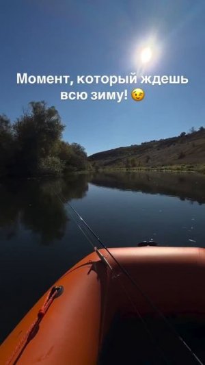 То чего мы ждали всю зиму! А летом будем ждать лед! И так по кругу!)